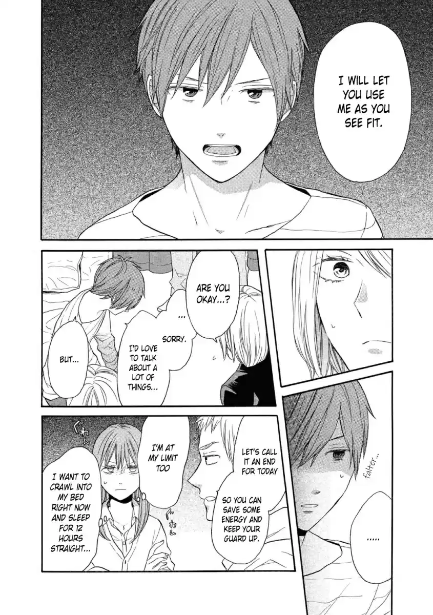 Bokura no Kiseki Vol. 19 Ch. 74