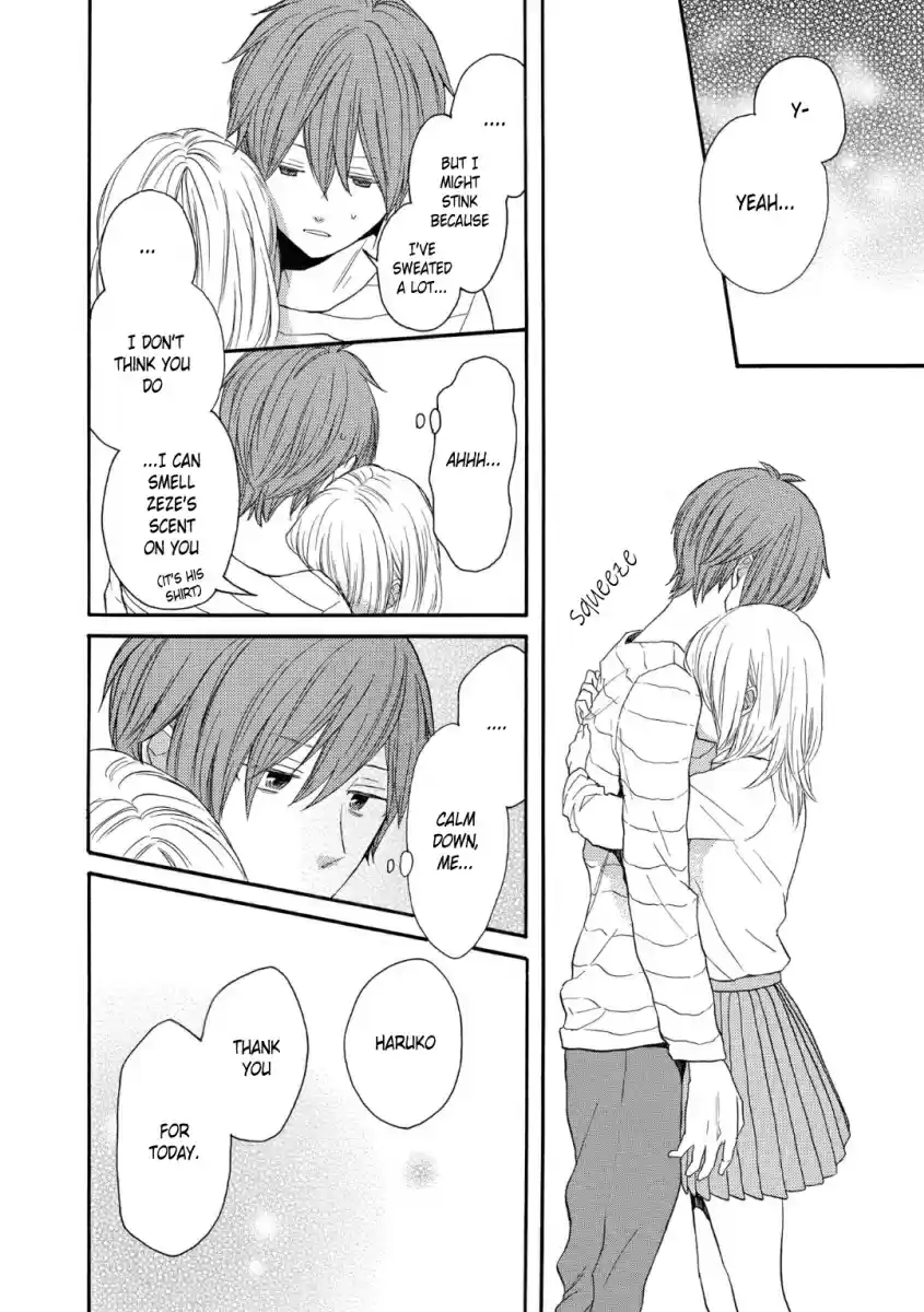 Bokura no Kiseki Vol. 19 Ch. 74