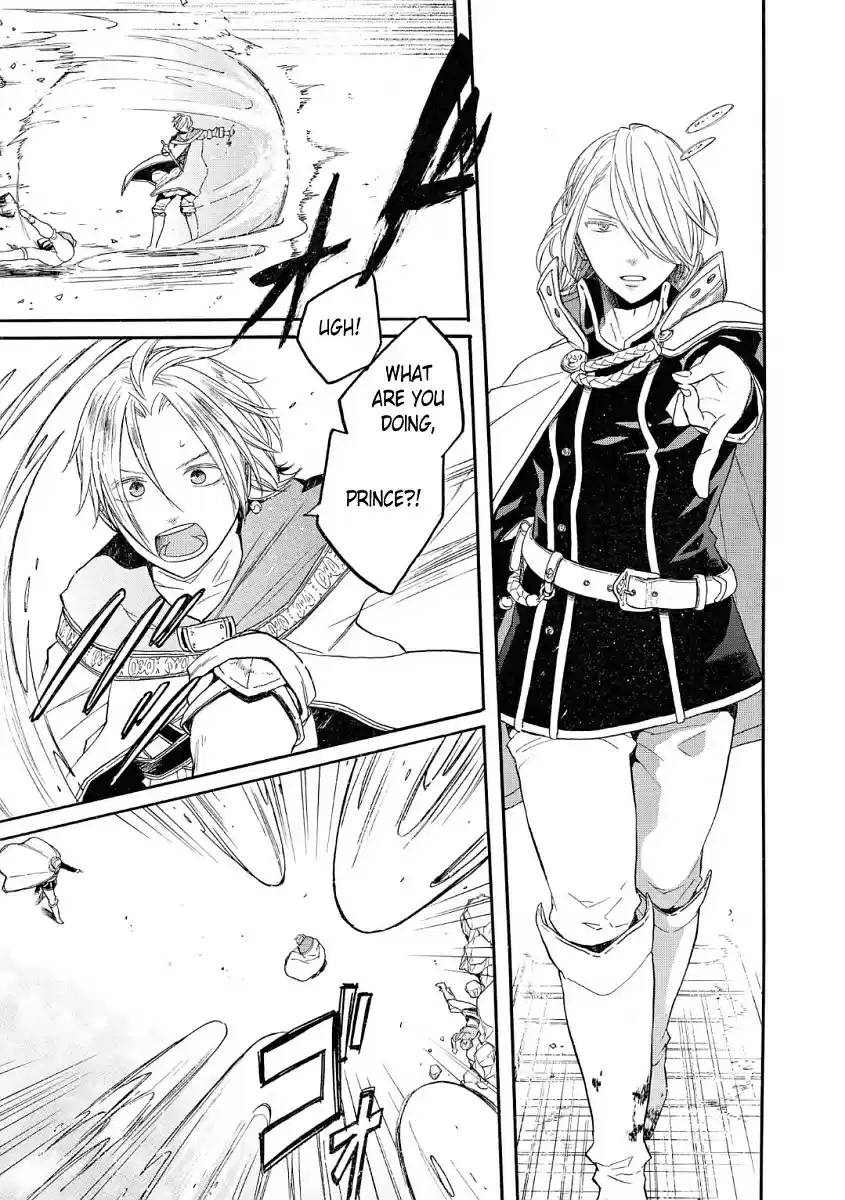 Bokura no Kiseki Vol. 19 Ch. 75