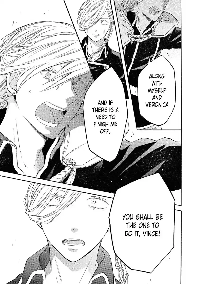 Bokura no Kiseki Vol. 19 Ch. 75