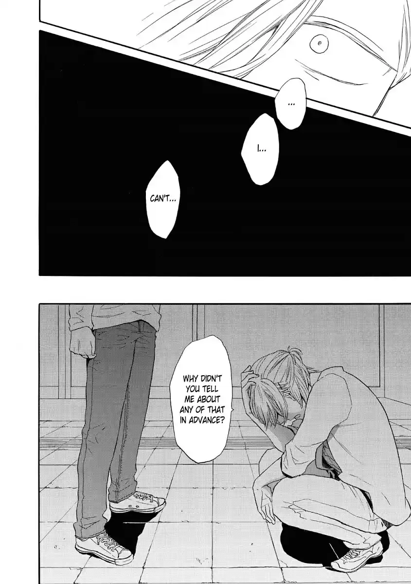 Bokura no Kiseki Vol. 19 Ch. 75