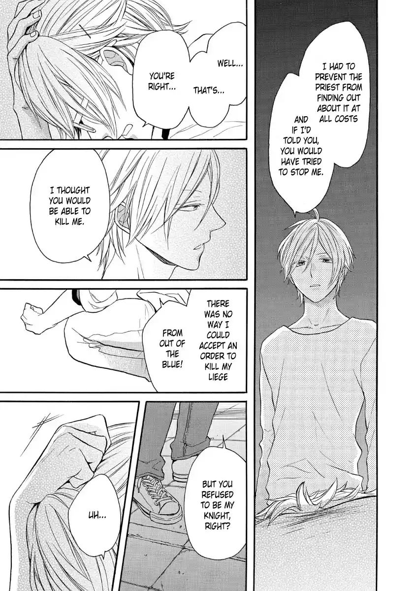 Bokura no Kiseki Vol. 19 Ch. 75