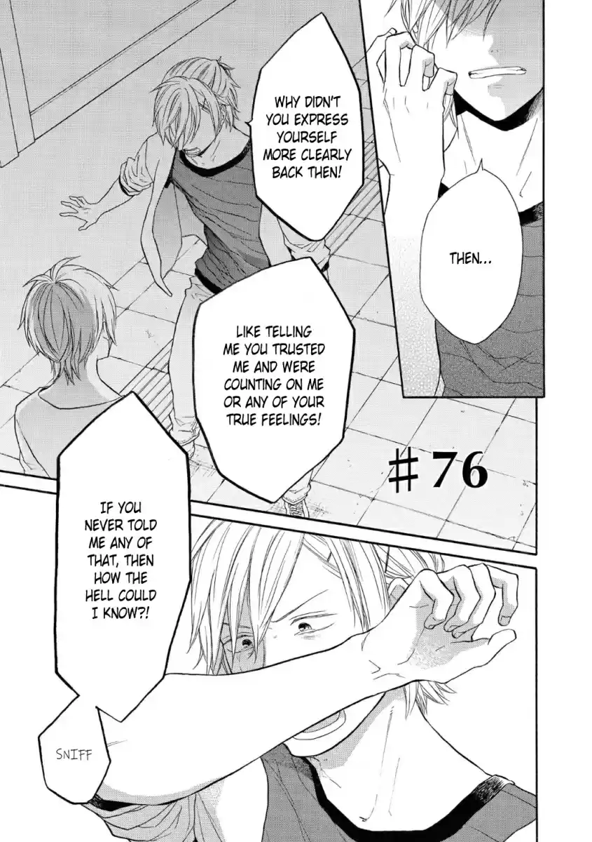 Bokura no Kiseki Vol. 19 Ch. 76