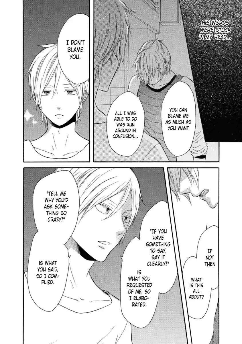 Bokura no Kiseki Vol. 19 Ch. 76