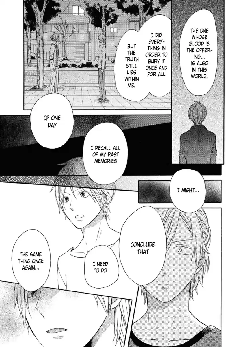 Bokura no Kiseki Vol. 19 Ch. 76