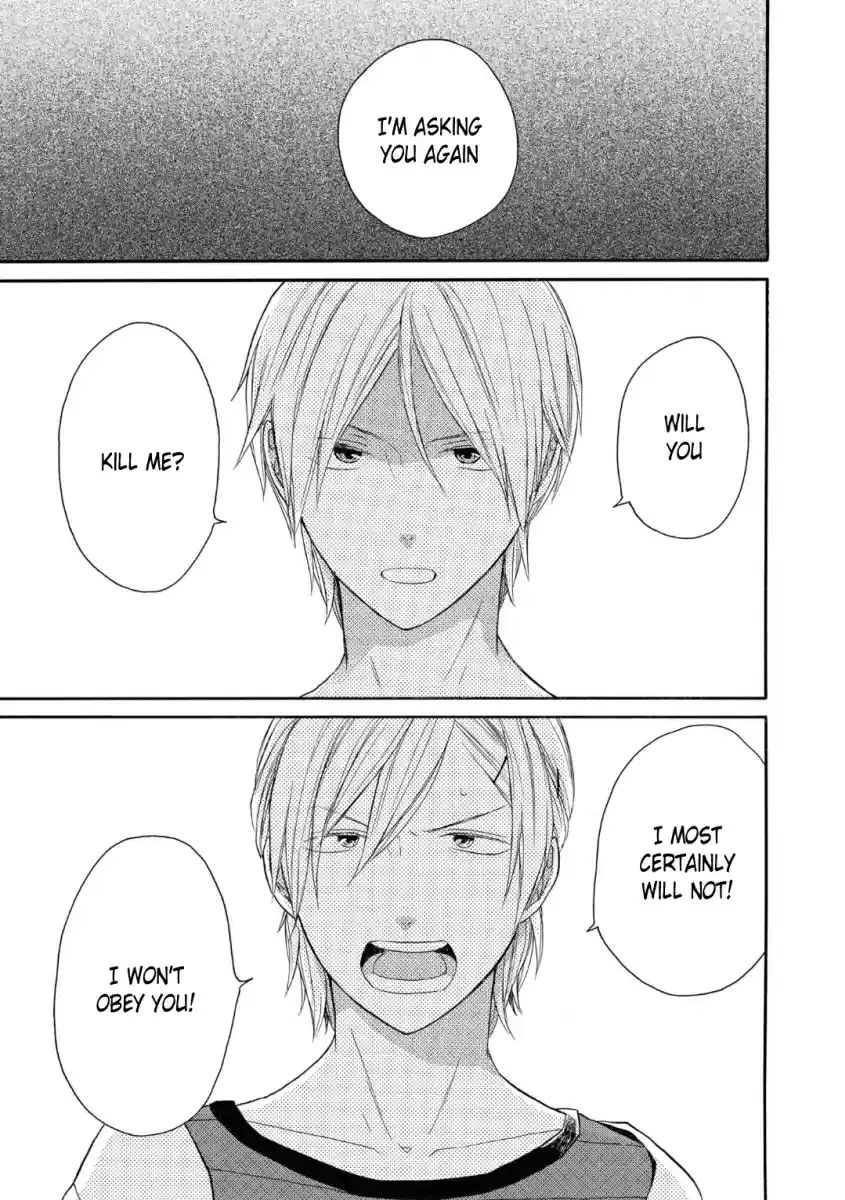 Bokura no Kiseki Vol. 19 Ch. 76