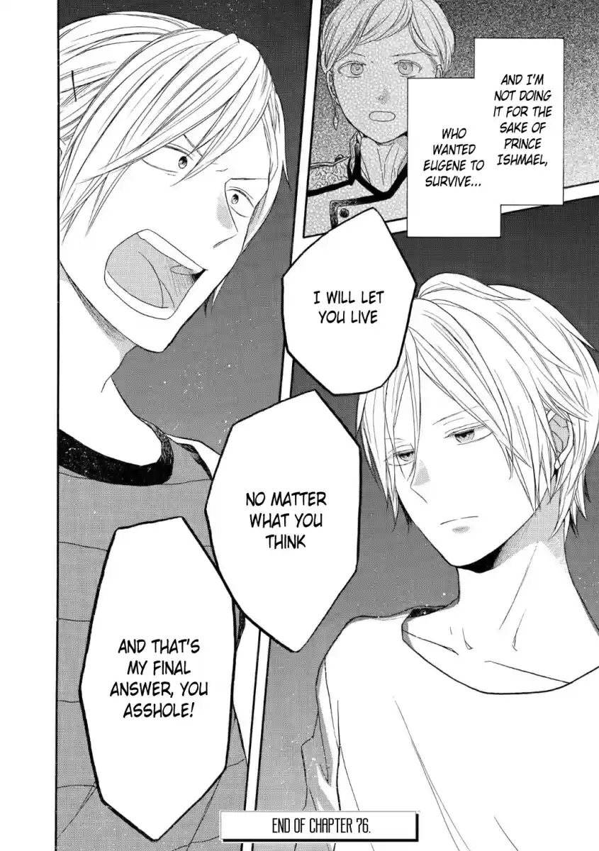 Bokura no Kiseki Vol. 19 Ch. 76