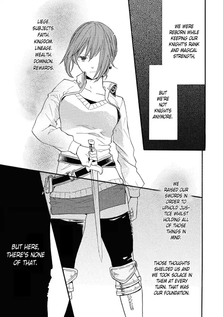 Bokura no Kiseki Vol. 19 Ch. 77