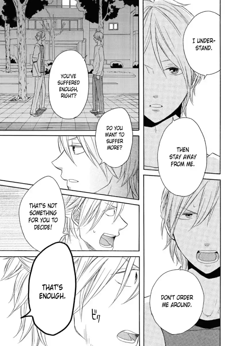 Bokura no Kiseki Vol. 19 Ch. 77