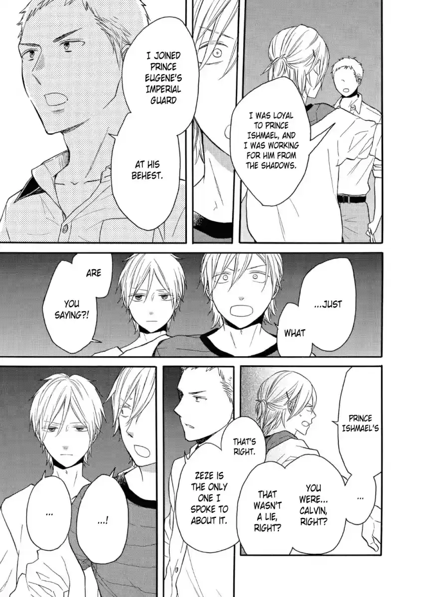 Bokura no Kiseki Vol. 19 Ch. 77