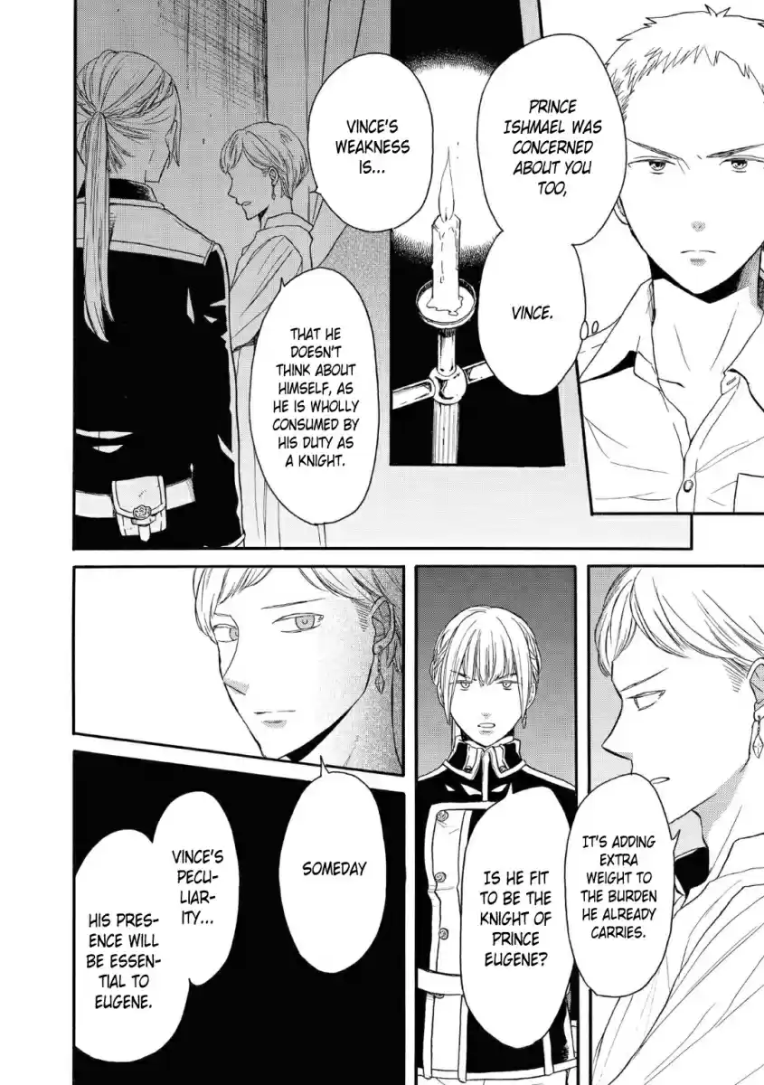 Bokura no Kiseki Vol. 19 Ch. 77