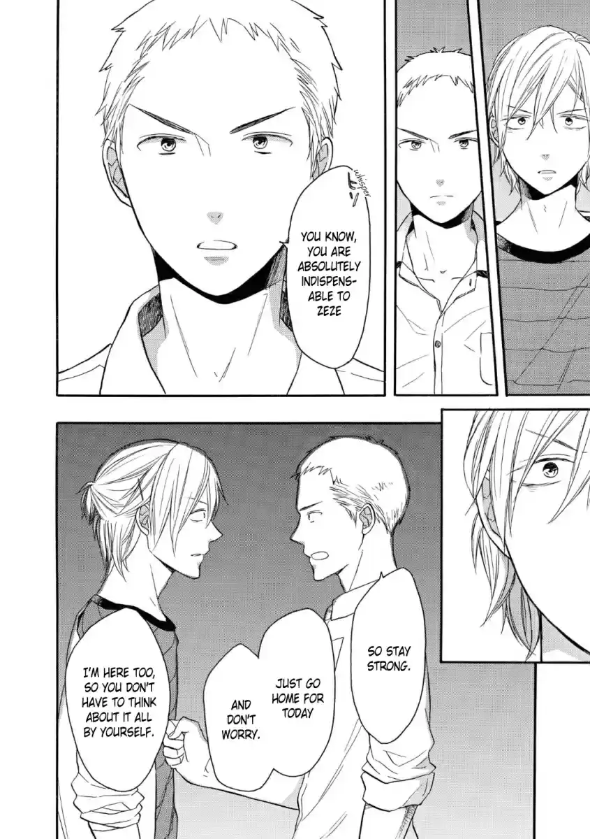 Bokura no Kiseki Vol. 19 Ch. 77