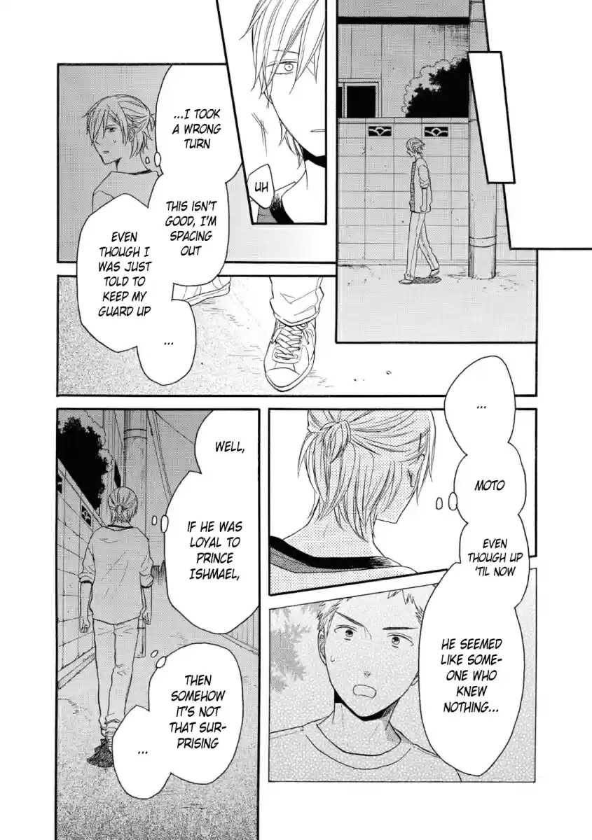 Bokura no Kiseki Vol. 19 Ch. 77