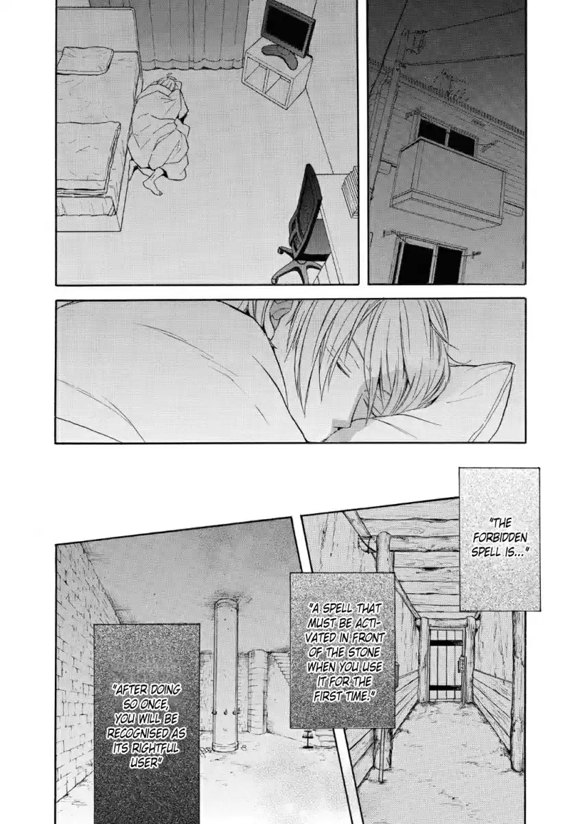 Bokura no Kiseki Vol. 19 Ch. 77