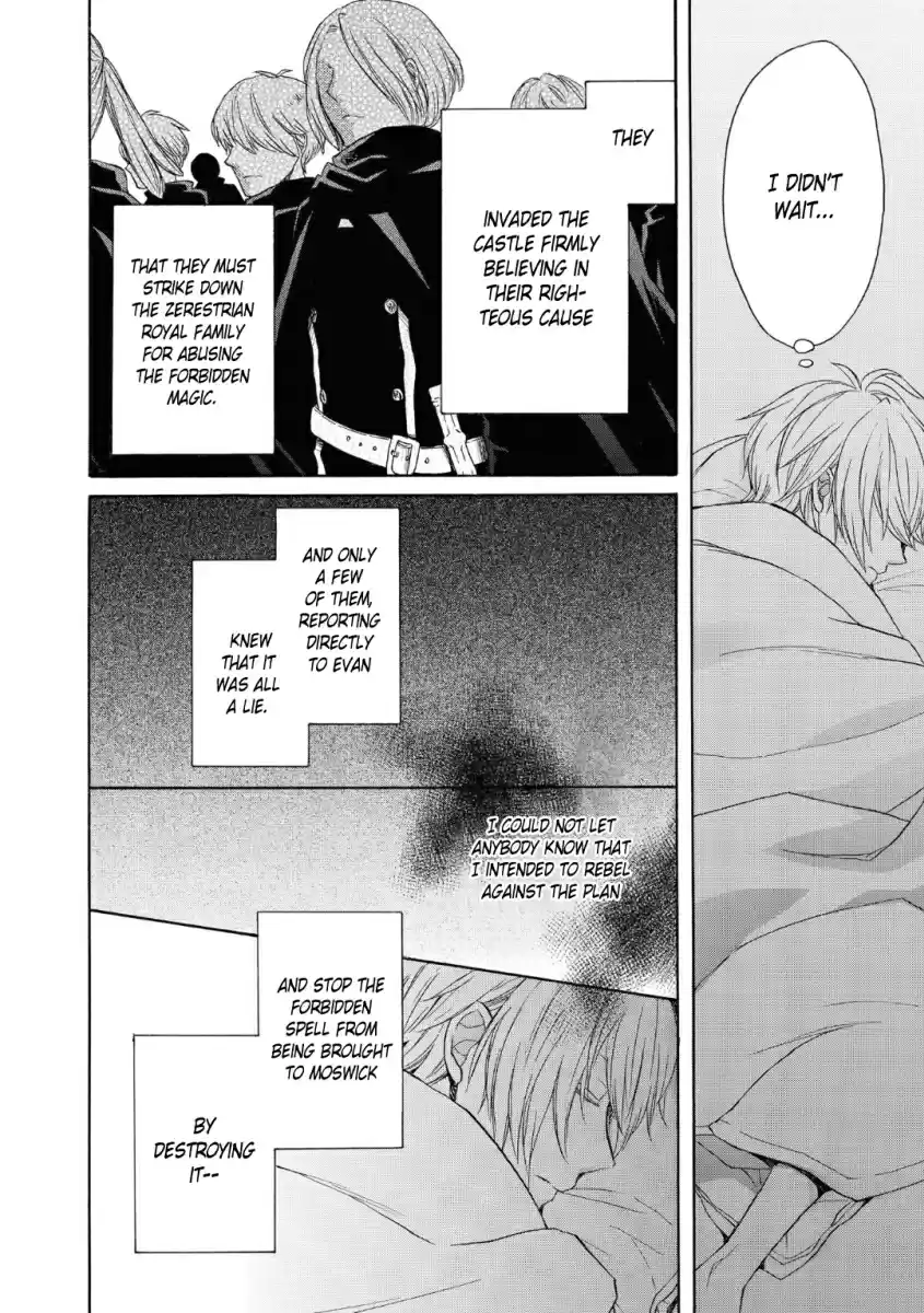 Bokura no Kiseki Vol. 19 Ch. 78