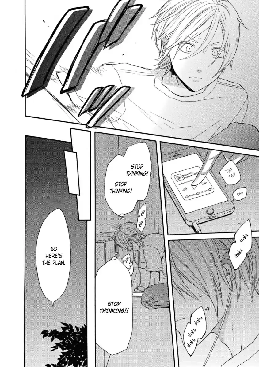 Bokura no Kiseki Vol. 19 Ch. 78