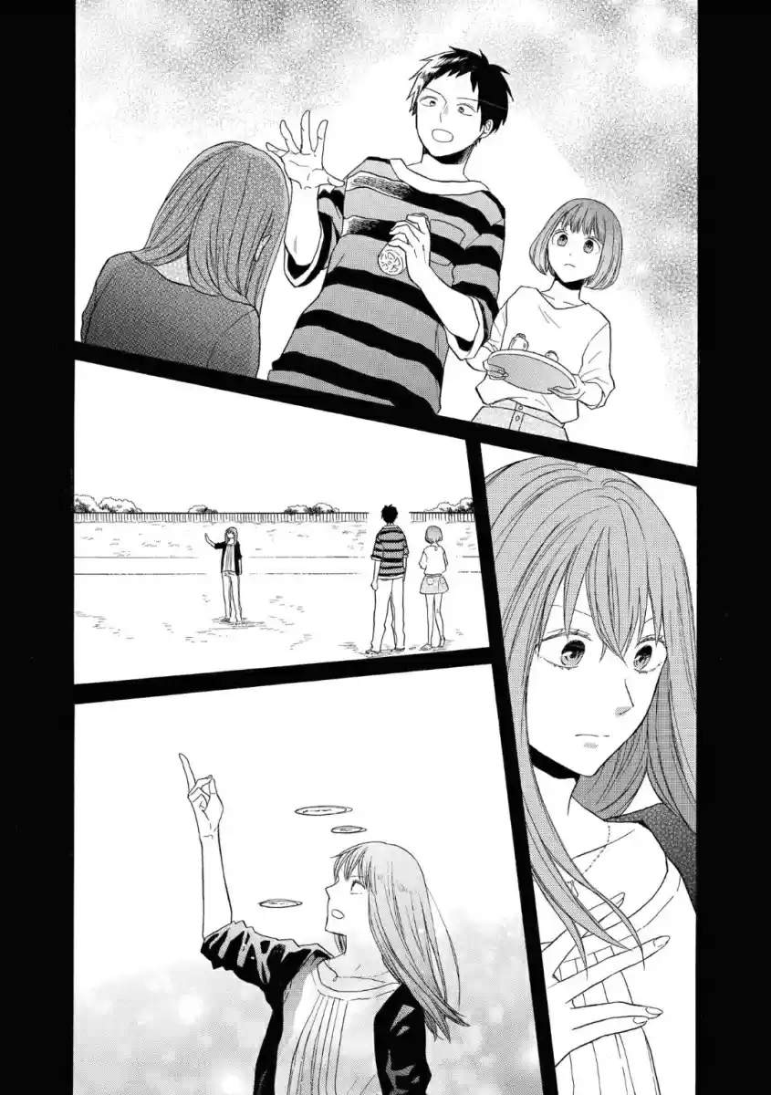 Bokura no Kiseki Vol. 19 Ch. 78