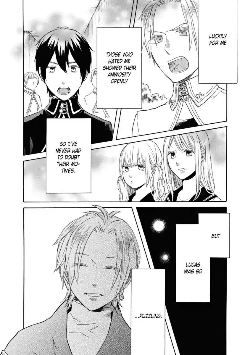 Bokura no Kiseki Vol. 19 Ch. 78