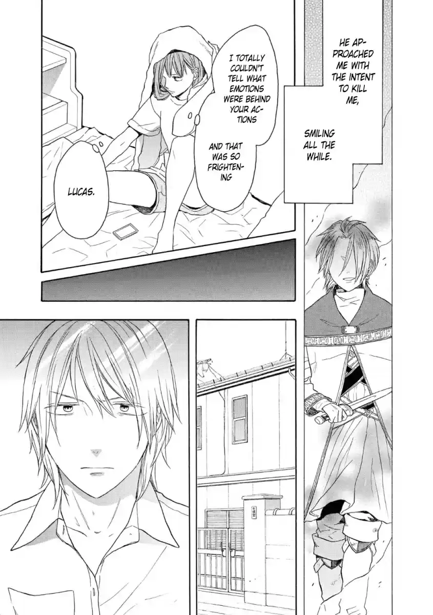 Bokura no Kiseki Vol. 19 Ch. 78