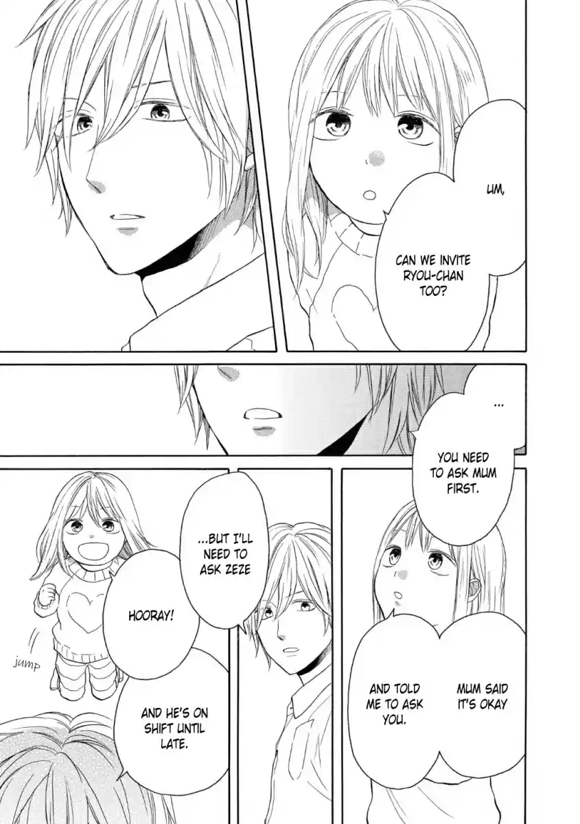 Bokura no Kiseki Vol. 19 Ch. 78