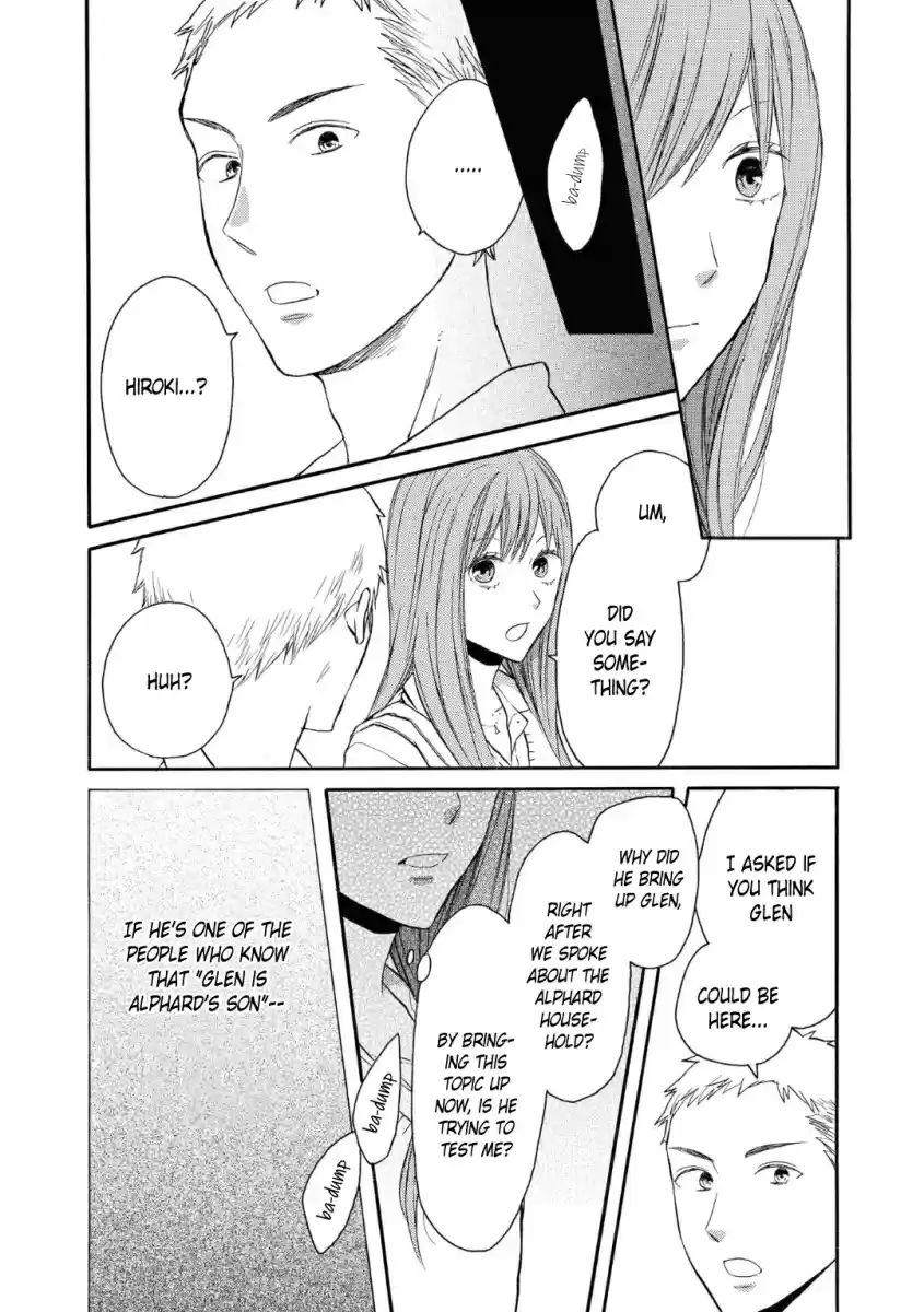 Bokura no Kiseki Vol. 19 Ch. 78