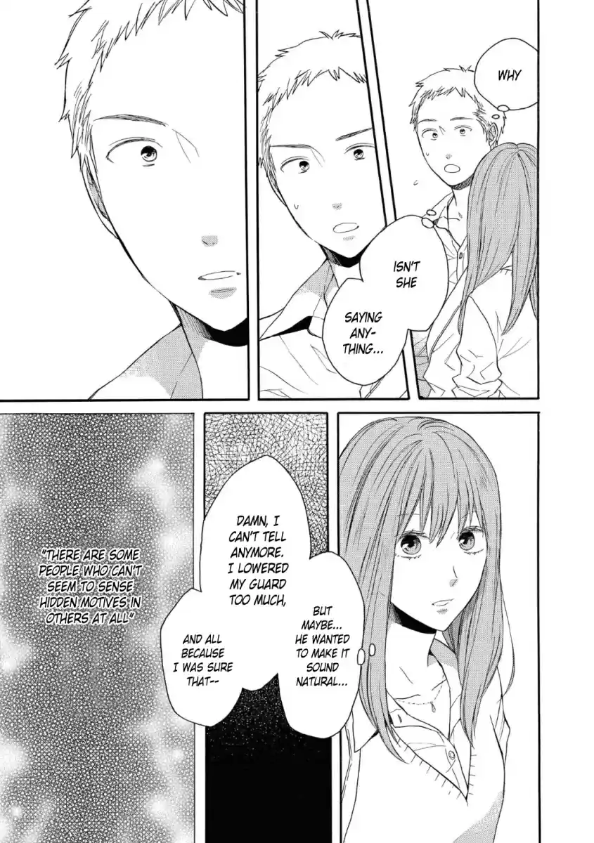 Bokura no Kiseki Vol. 19 Ch. 78