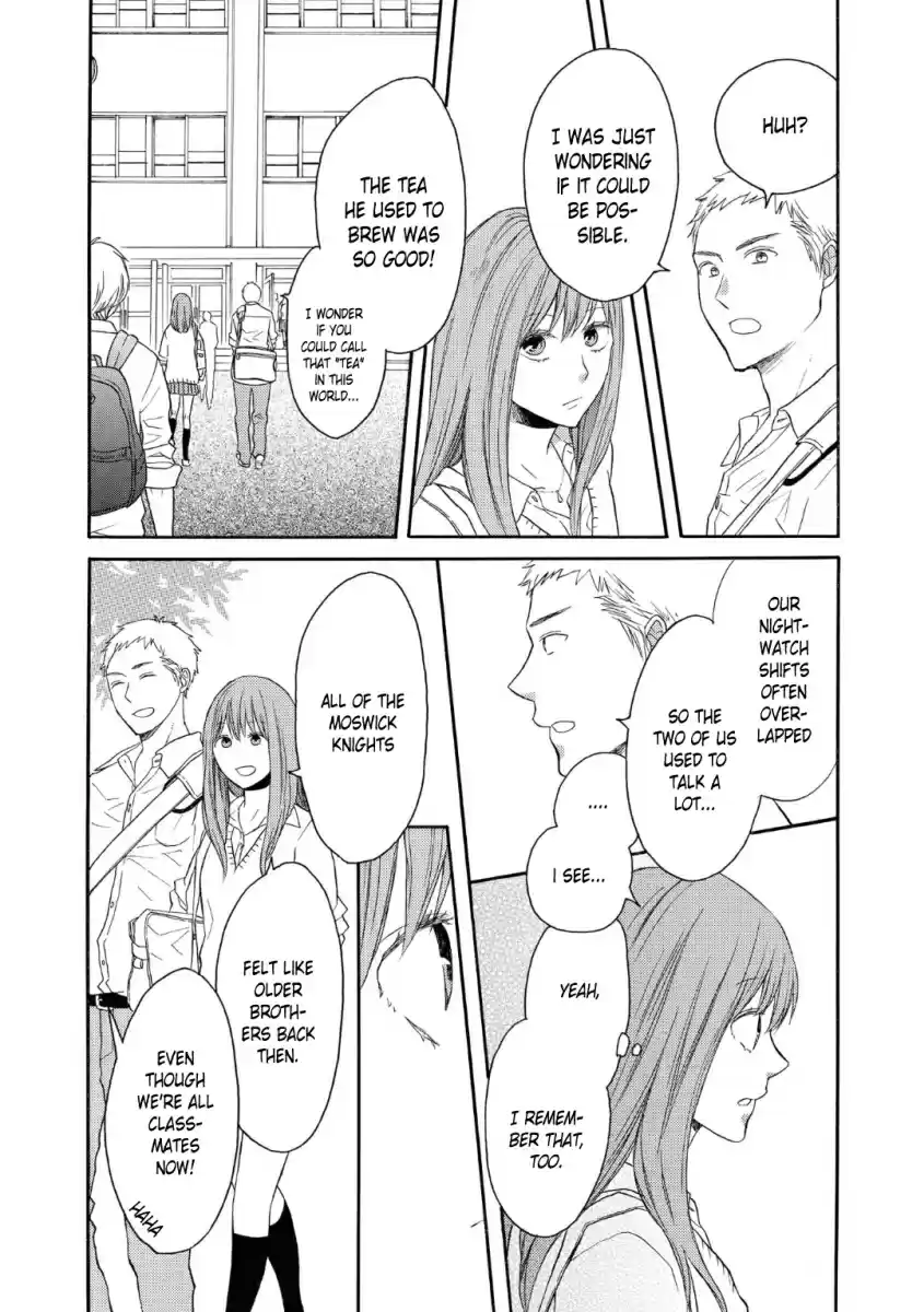 Bokura no Kiseki Vol. 19 Ch. 79