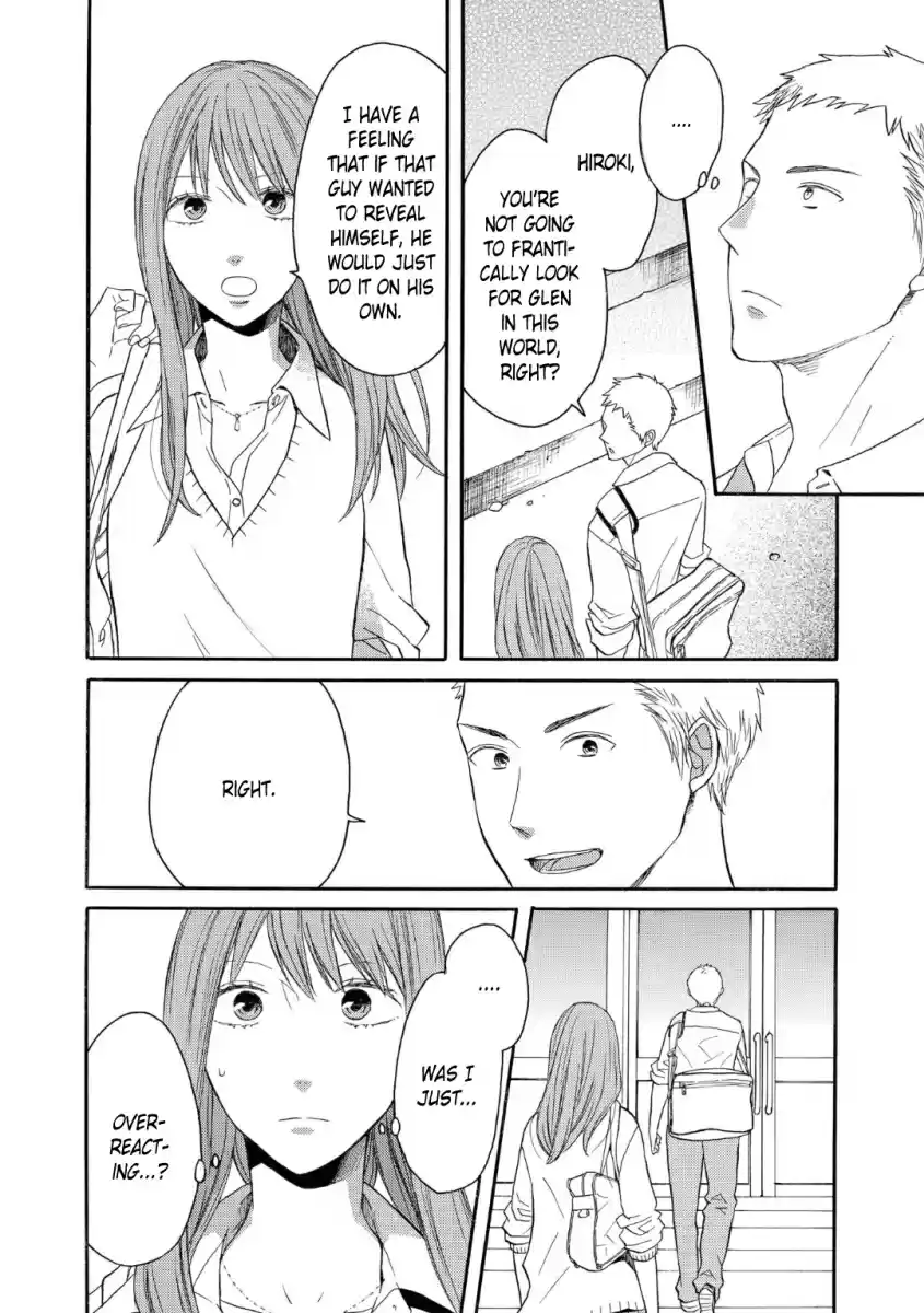 Bokura no Kiseki Vol. 19 Ch. 79