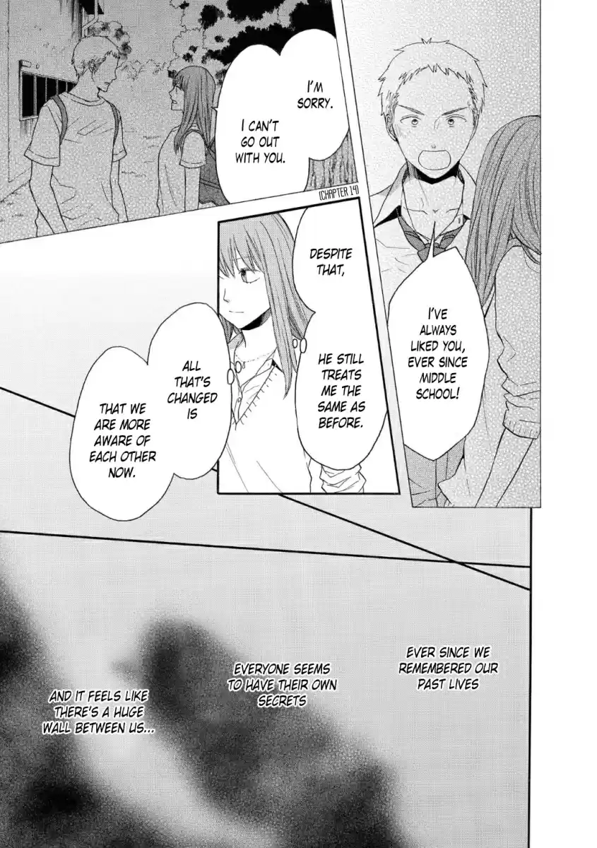 Bokura no Kiseki Vol. 19 Ch. 79