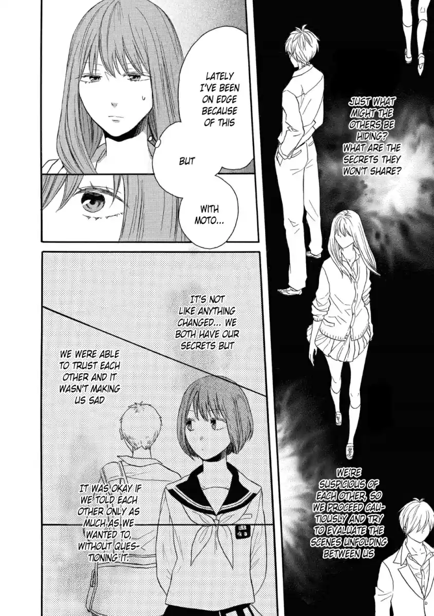 Bokura no Kiseki Vol. 19 Ch. 79