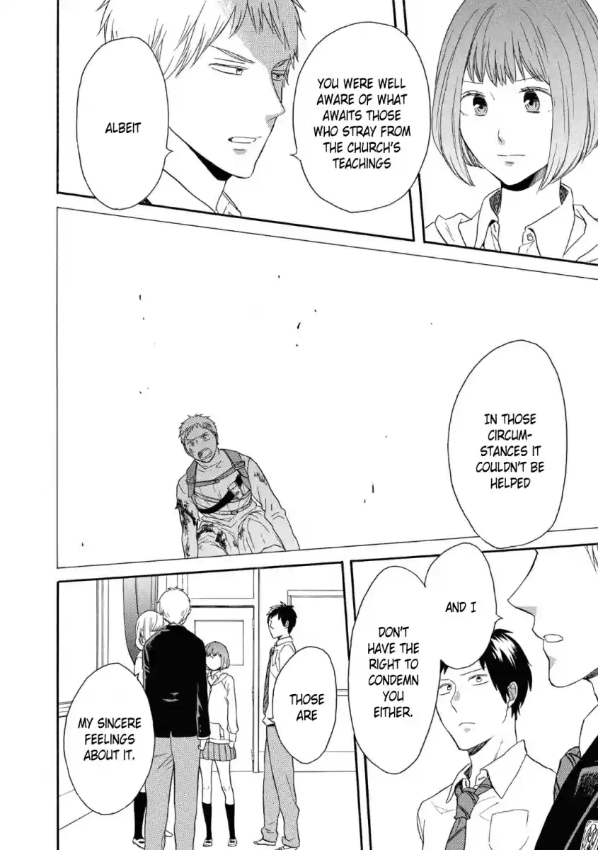 Bokura no Kiseki Vol. 19 Ch. 79