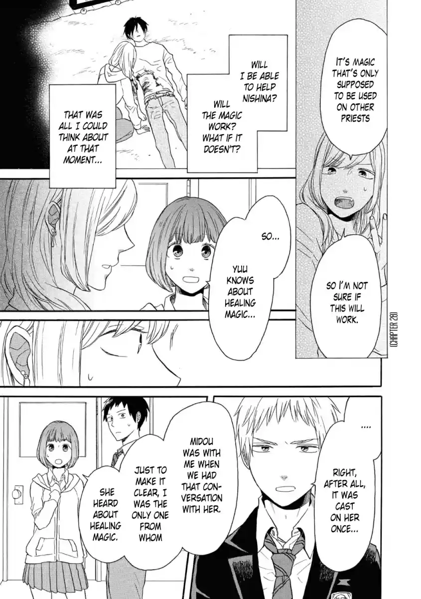 Bokura no Kiseki Vol. 19 Ch. 79