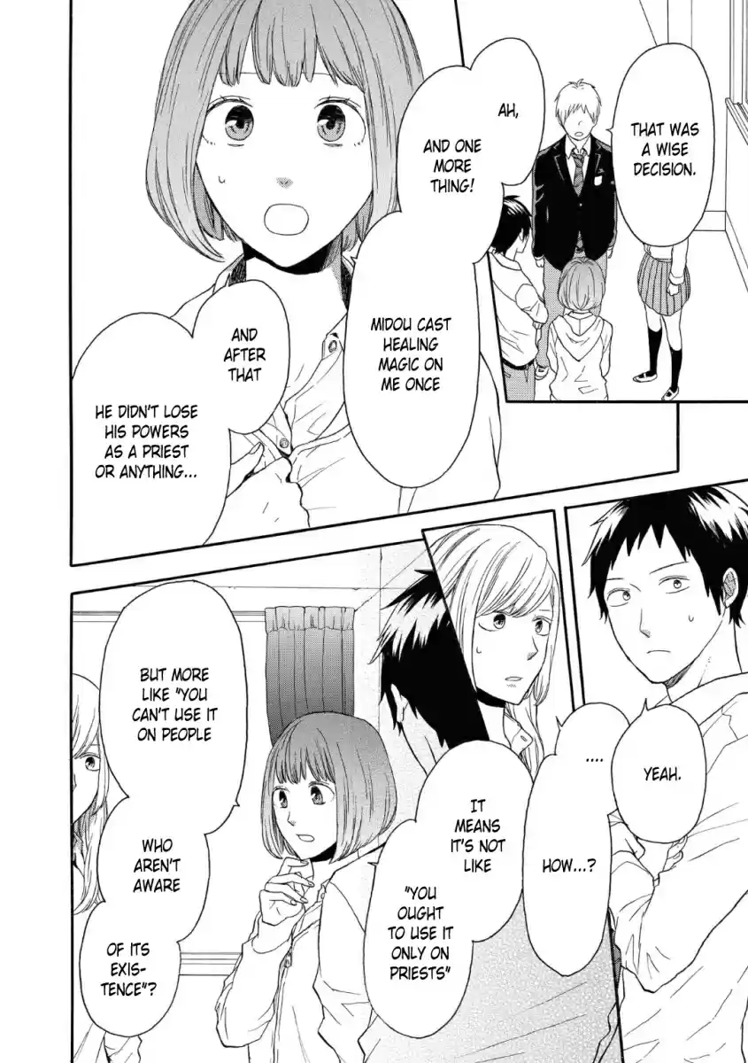 Bokura no Kiseki Vol. 19 Ch. 79