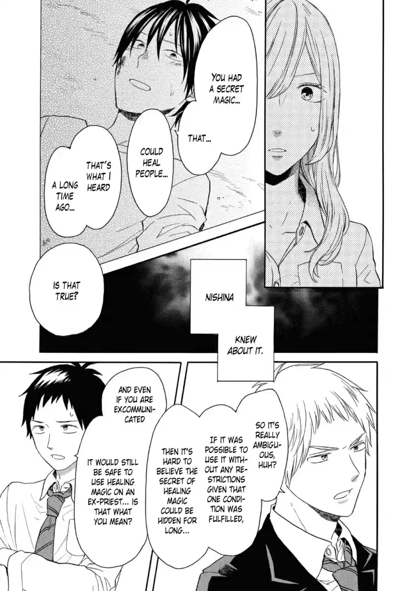 Bokura no Kiseki Vol. 19 Ch. 79