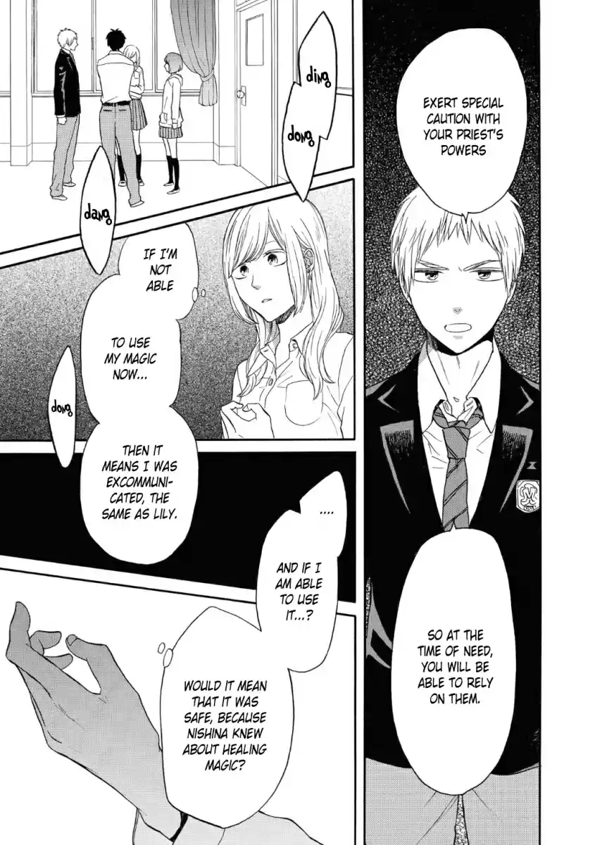 Bokura no Kiseki Vol. 19 Ch. 79