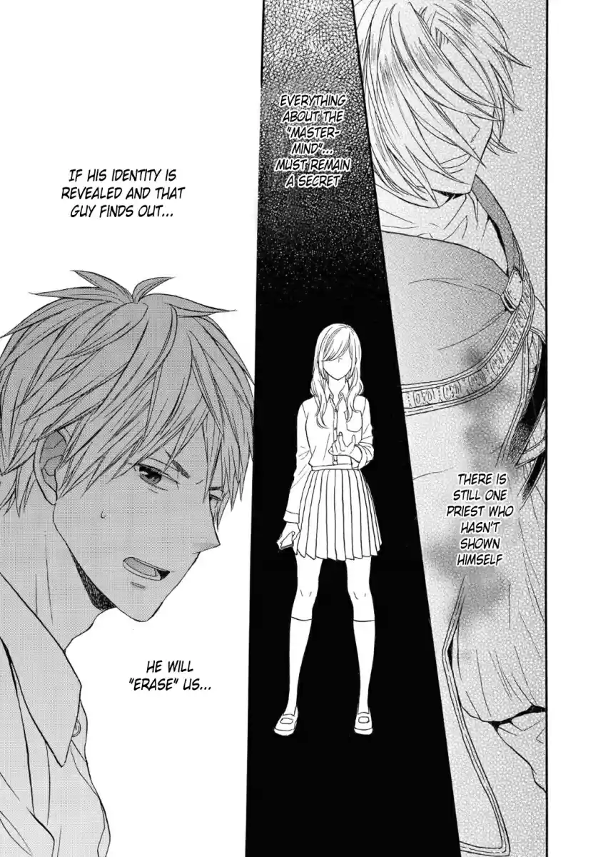 Bokura no Kiseki Vol. 19 Ch. 79