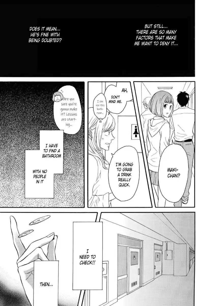 Bokura no Kiseki Vol. 19 Ch. 79