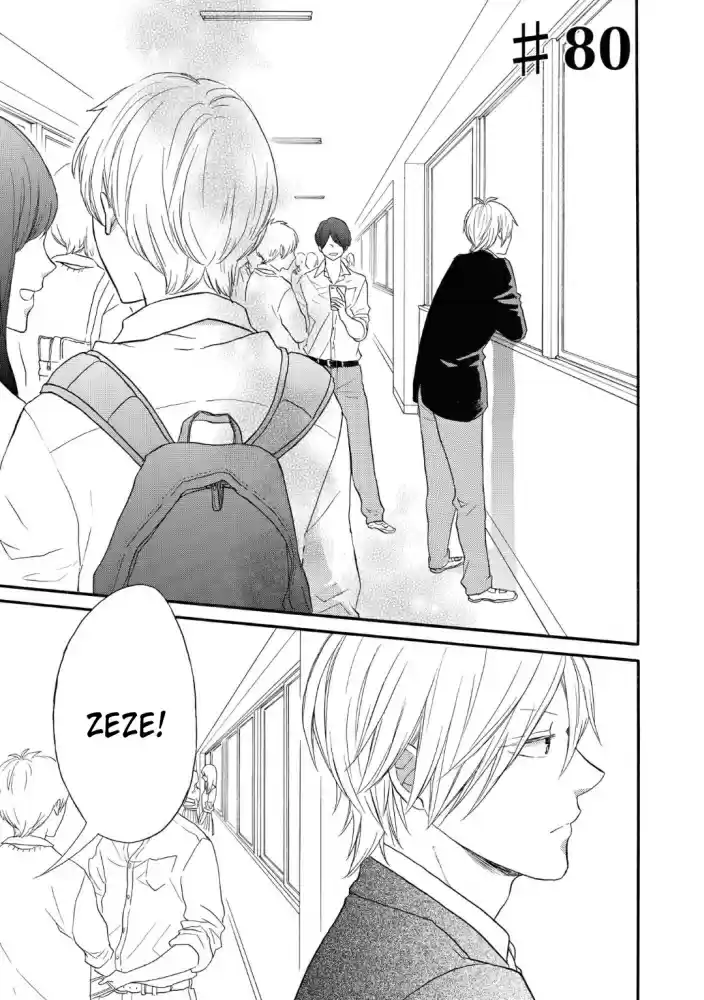 Bokura no Kiseki Vol. 19 Ch. 80