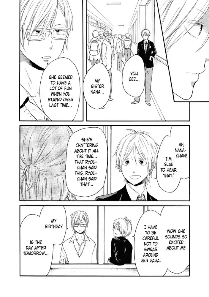 Bokura no Kiseki Vol. 19 Ch. 80