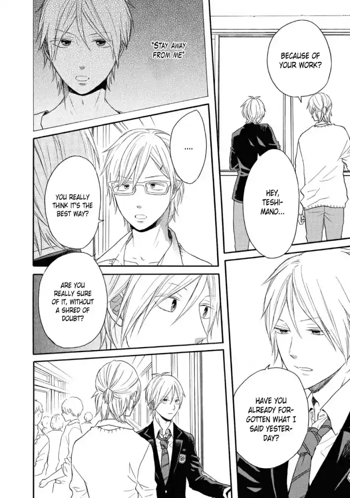 Bokura no Kiseki Vol. 19 Ch. 80