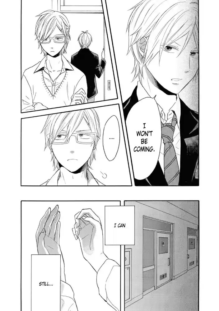 Bokura no Kiseki Vol. 19 Ch. 80