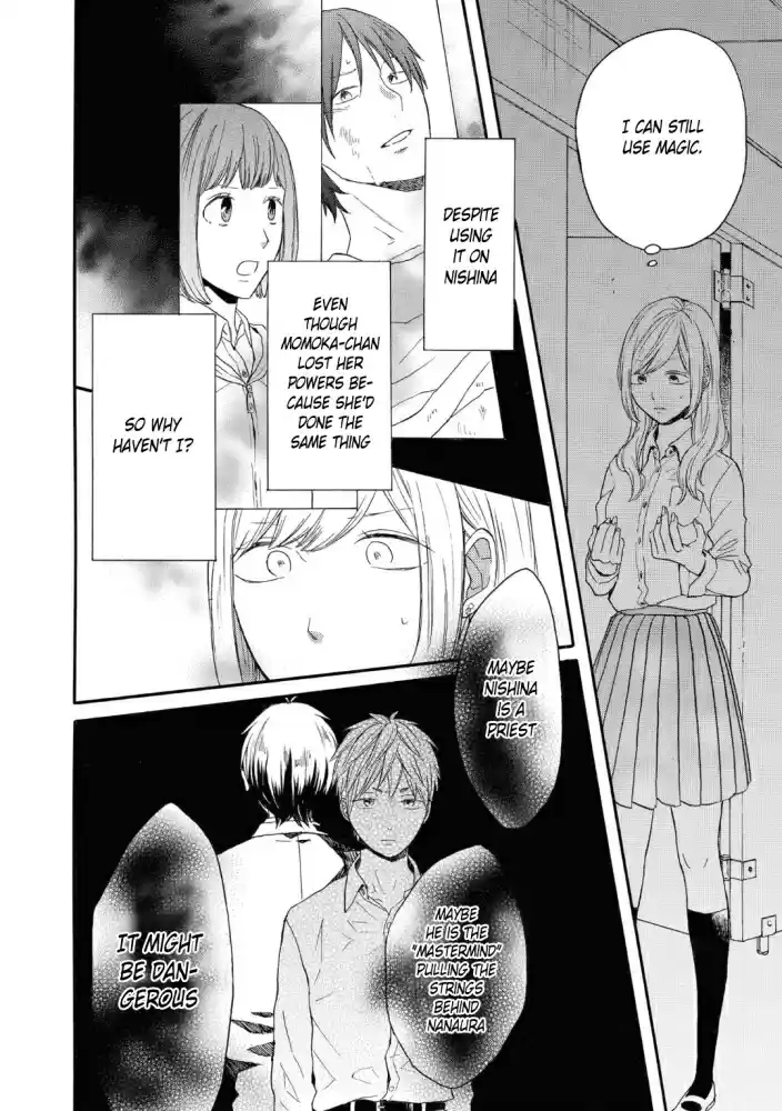 Bokura no Kiseki Vol. 19 Ch. 80