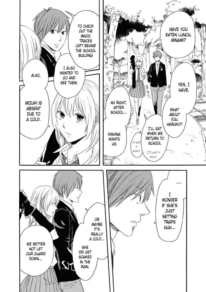 Bokura no Kiseki Vol. 19 Ch. 80