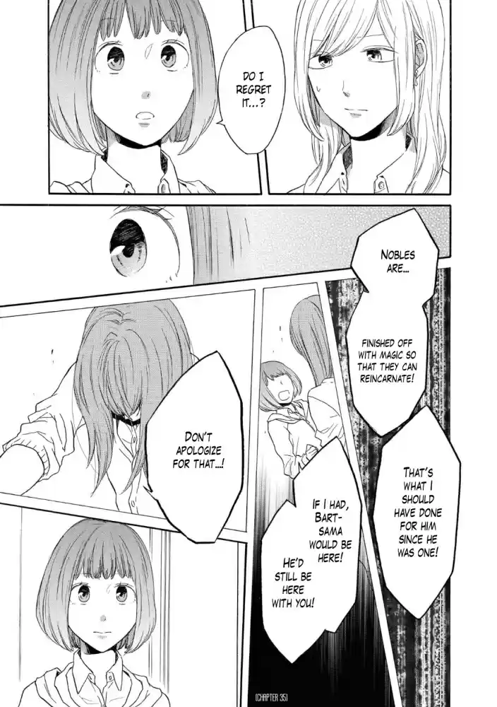 Bokura no Kiseki Vol. 19 Ch. 80