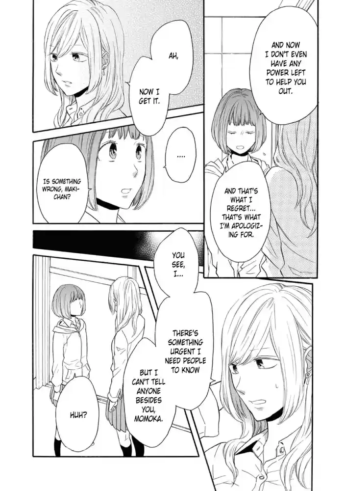 Bokura no Kiseki Vol. 19 Ch. 80