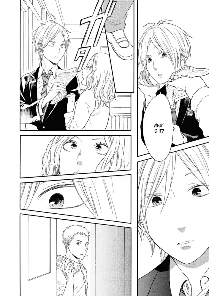 Bokura no Kiseki Vol. 19 Ch. 80