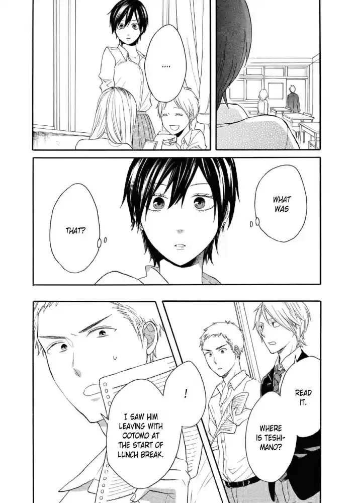 Bokura no Kiseki Vol. 19 Ch. 80