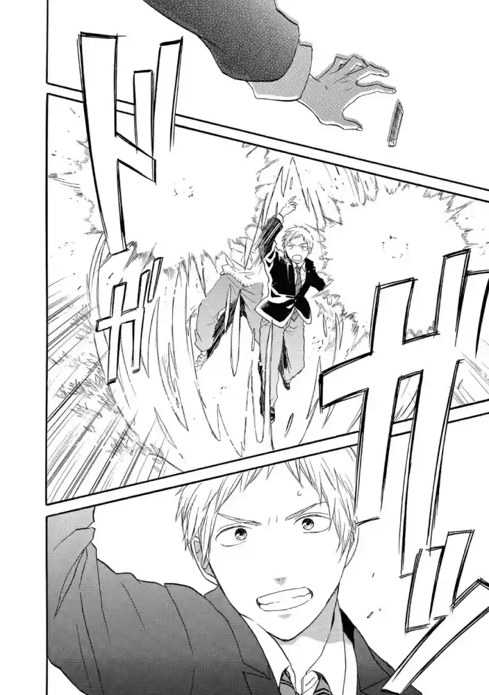 Bokura no Kiseki Vol. 19 Ch. 80