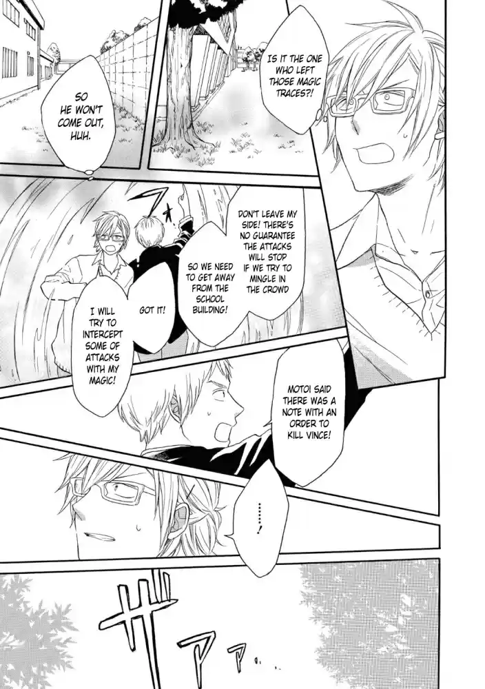 Bokura no Kiseki Vol. 19 Ch. 80