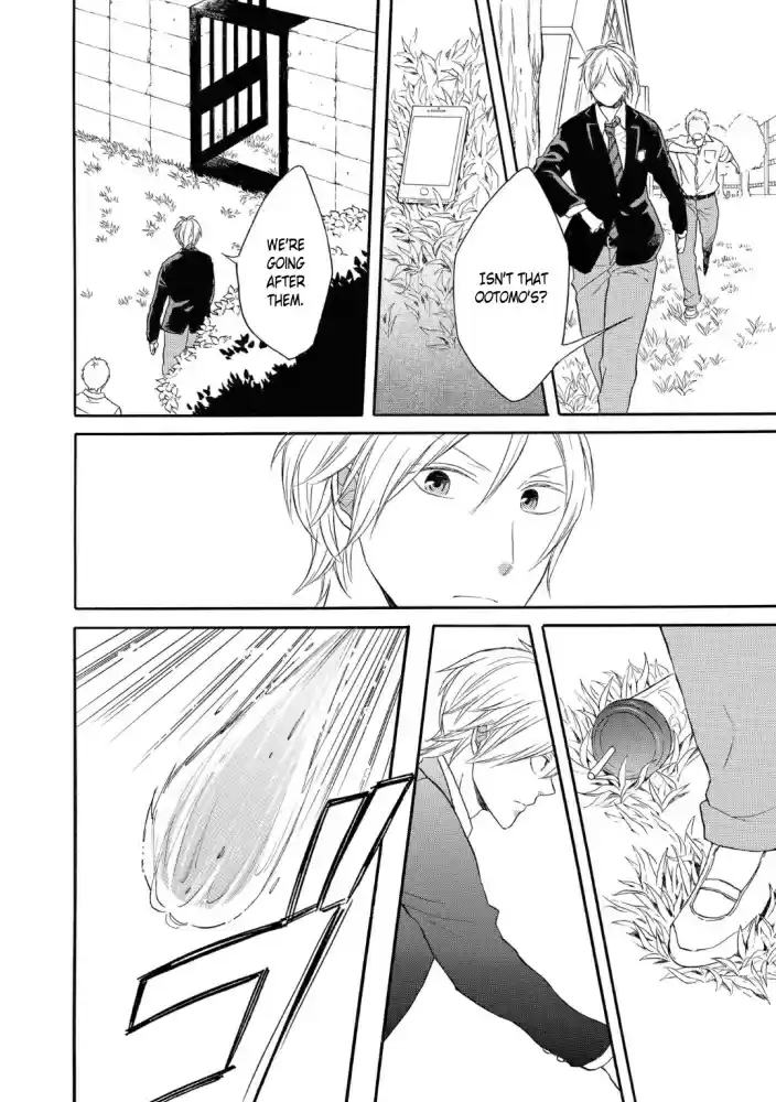 Bokura no Kiseki Vol. 19 Ch. 80